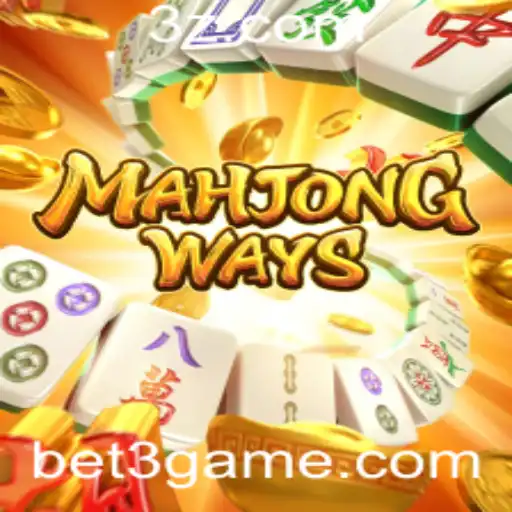 Descobrindo MahjongWays: Um Mergulho no Tradicional Jogo de Estratégia